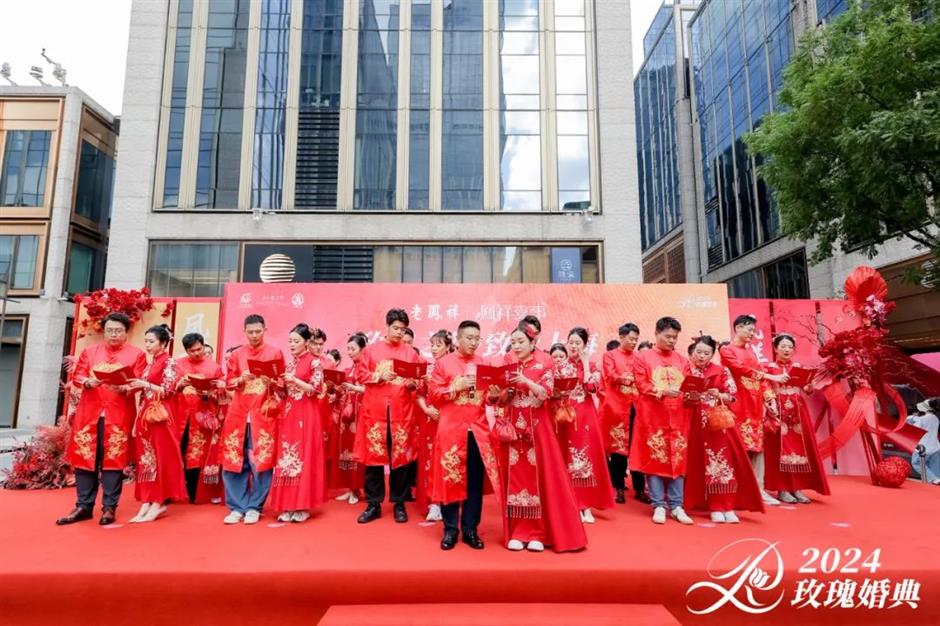 致愛地標亮相，玫瑰婚典開啟上海的浪漫！