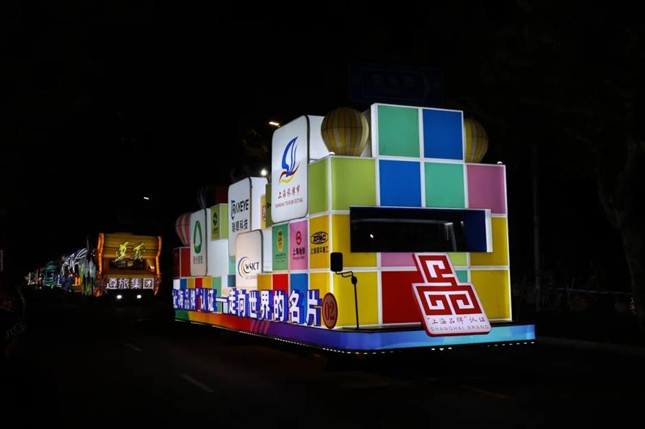 多圖直擊，2024年奉賢花車巡展暨東方美谷藝術節群文展演精彩來襲