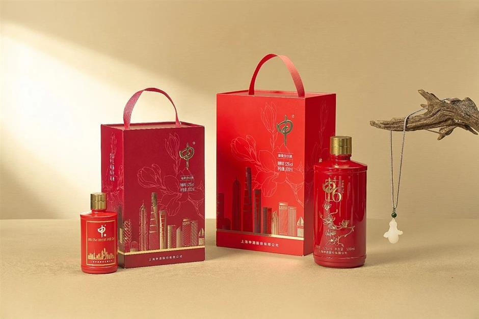 上海禮物發布!十二件「滬產」新品亮相