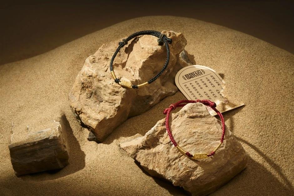 上海禮物發布!十二件「滬產」新品亮相