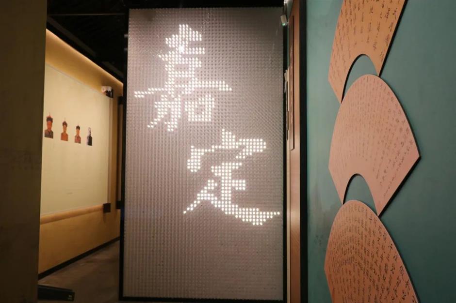 正式開放!上海地區現存規模最大的古建築群修繕歸來~