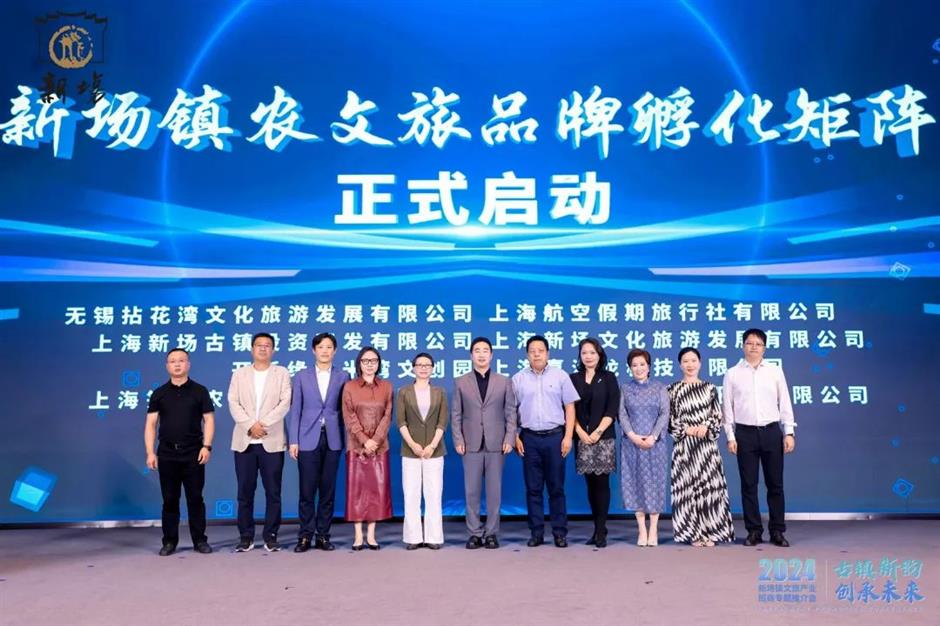 煙火氣、文藝范、高雅風......30多部熱門影視劇在此取景!還有四大新項目即將登場→