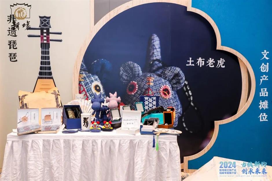 煙火氣、文藝范、高雅風......30多部熱門影視劇在此取景!還有四大新項目即將登場→