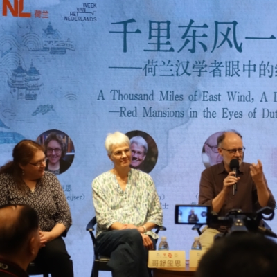 Dutch translators talk of work on 'A Dream of Red Mansions'