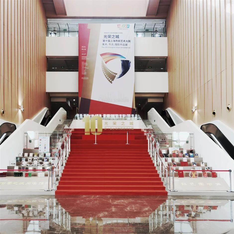 「三展」再合體!「光榮之城」第十屆上海市民藝術大展在松江開幕