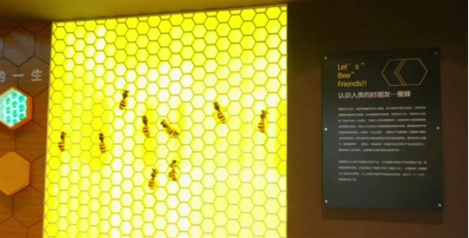 2024上海工業旅遊主題線路深度體驗項目——生命原能·探索無限