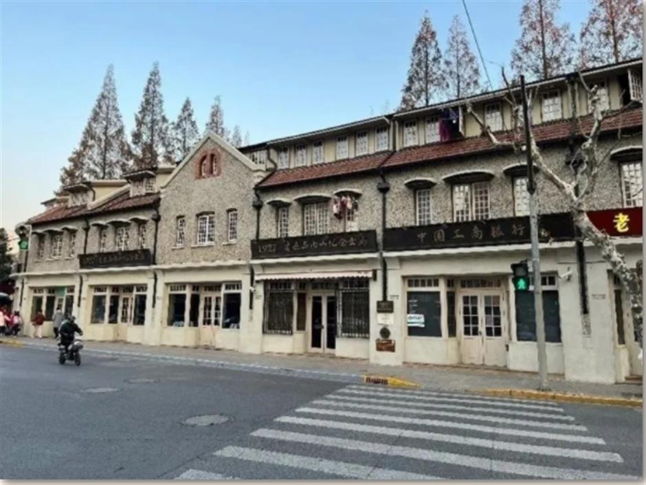 秋日必走Citywalk,邀你漫步鲁迅的