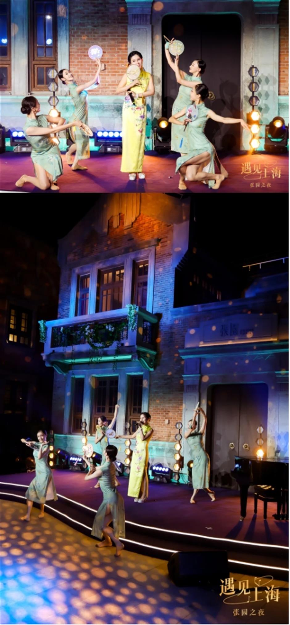 璀璨之夜,遇见魅力上海
