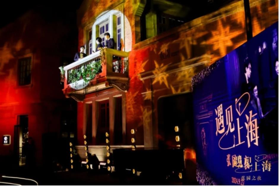 璀璨之夜,遇见魅力上海