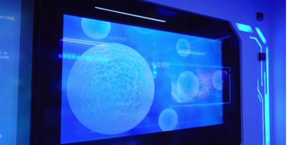 2024上海工業旅遊主題線路深度體驗項目——生命原能·探索無限