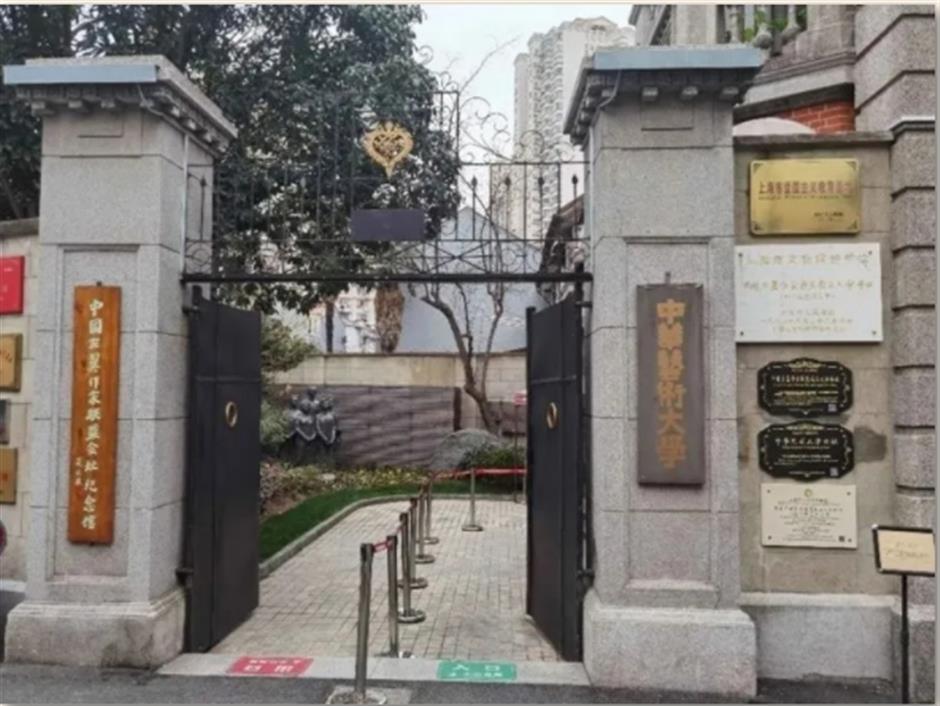 秋日必走Citywalk,邀你漫步鲁迅的