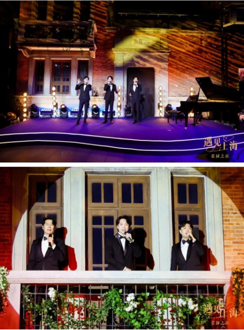 璀璨之夜,遇见魅力上海