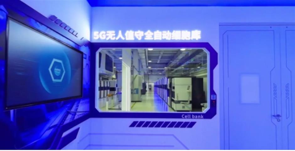 2024上海工業旅遊主題線路深度體驗項目——生命原能·探索無限