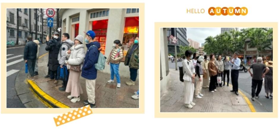 秋日必走Citywalk,邀你漫步鲁迅的