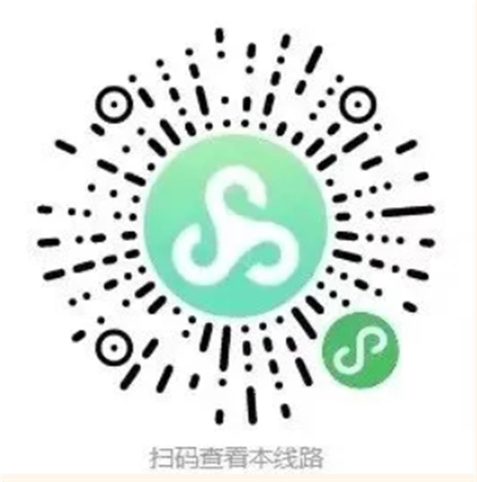 秋日必走Citywalk,邀你漫步鲁迅的