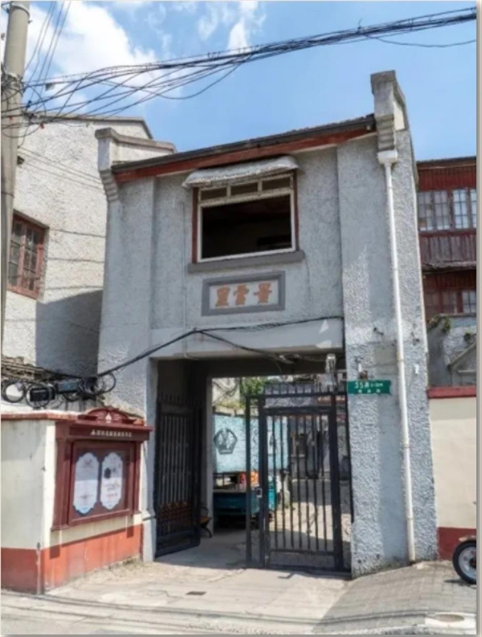 秋日必走Citywalk,邀你漫步鲁迅的