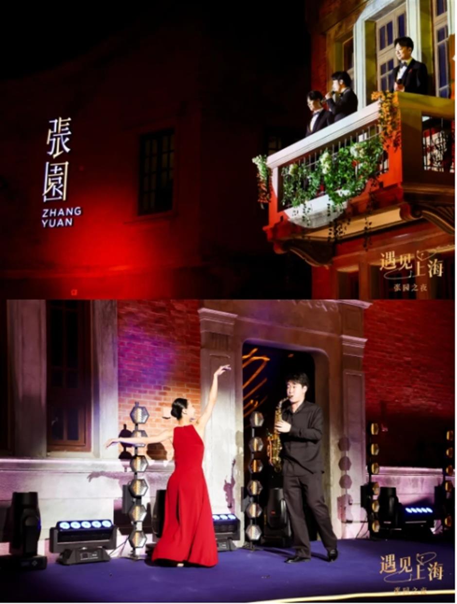 璀璨之夜,遇见魅力上海