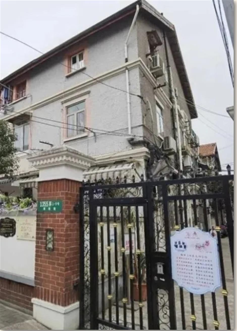 秋日必走Citywalk,邀你漫步鲁迅的