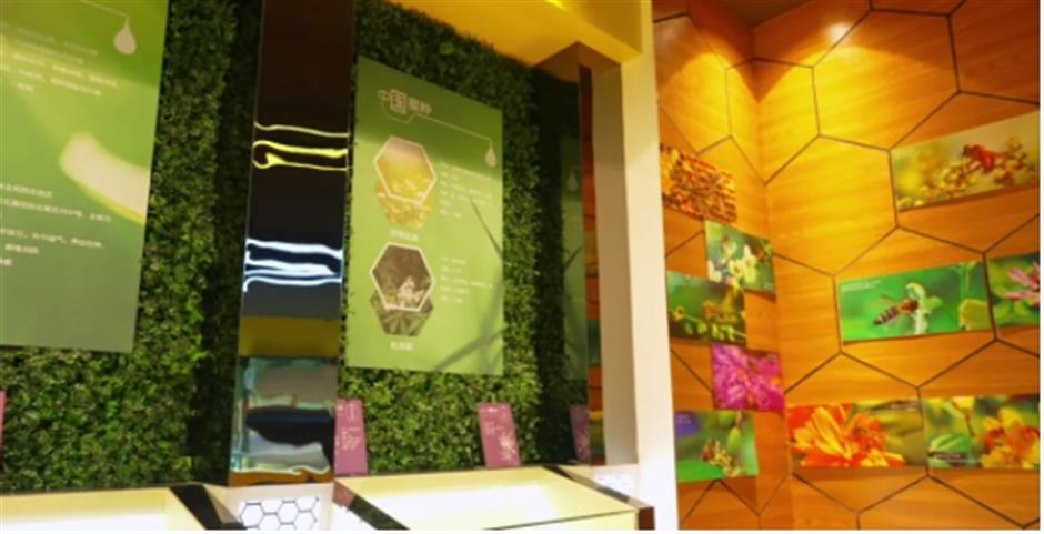 2024上海工業旅遊主題線路深度體驗項目——生命原能·探索無限