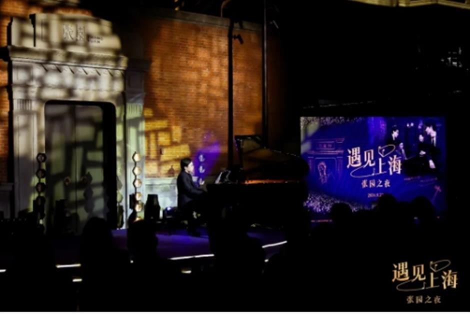 璀璨之夜,遇见魅力上海