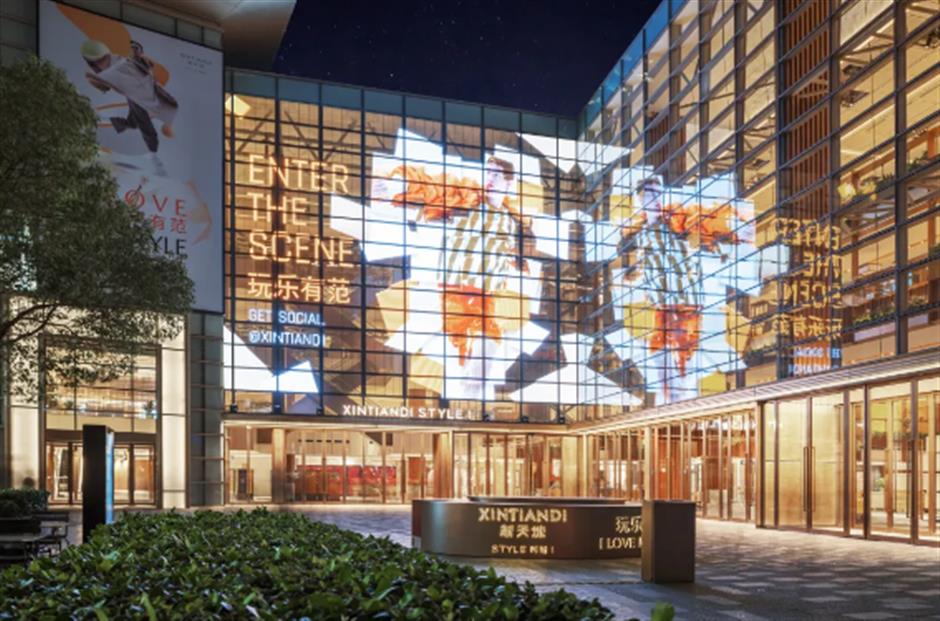 近千场演出、展览活动!第二十三届中国上海国际艺术节将于10月18日至11月17日举行