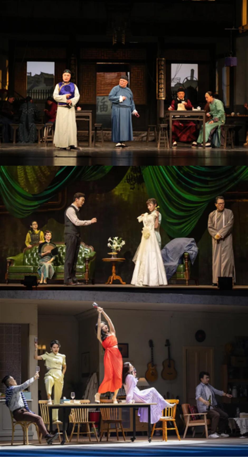 近千场演出、展览活动!第二十三届中国上海国际艺术节将于10月18日至11月17日举行