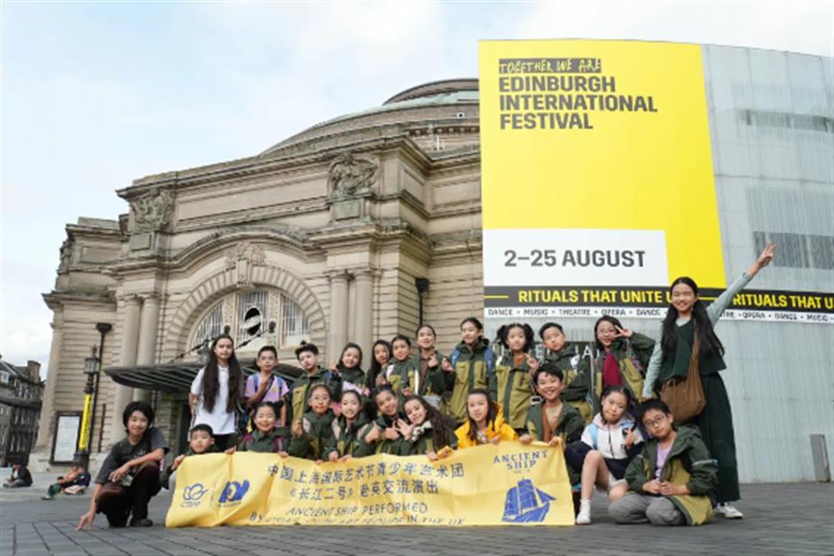 近千场演出、展览活动!第二十三届中国上海国际艺术节将于10月18日至11月17日举行