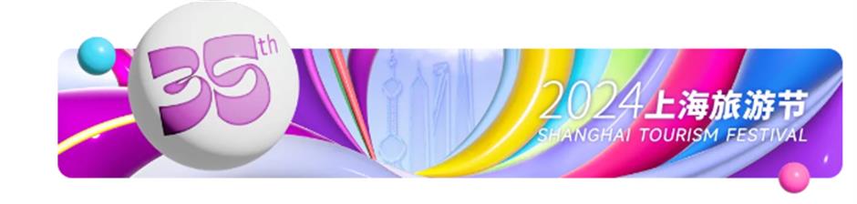 历史性时刻!东方明珠塔迎来第一亿位游客,