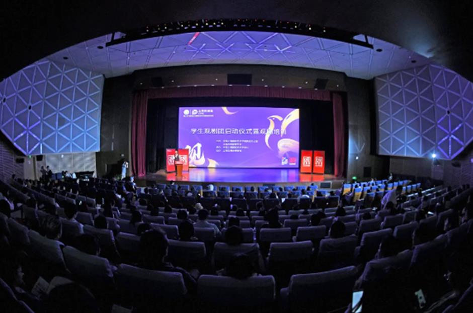 近千场演出、展览活动!第二十三届中国上海国际艺术节将于10月18日至11月17日举行