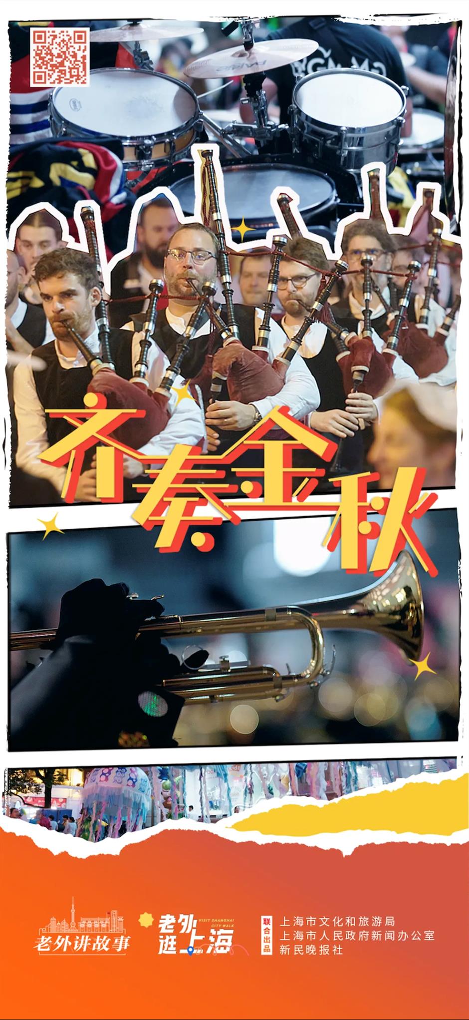 这些老外在南京路上载歌载舞,只为...|老外逛上海