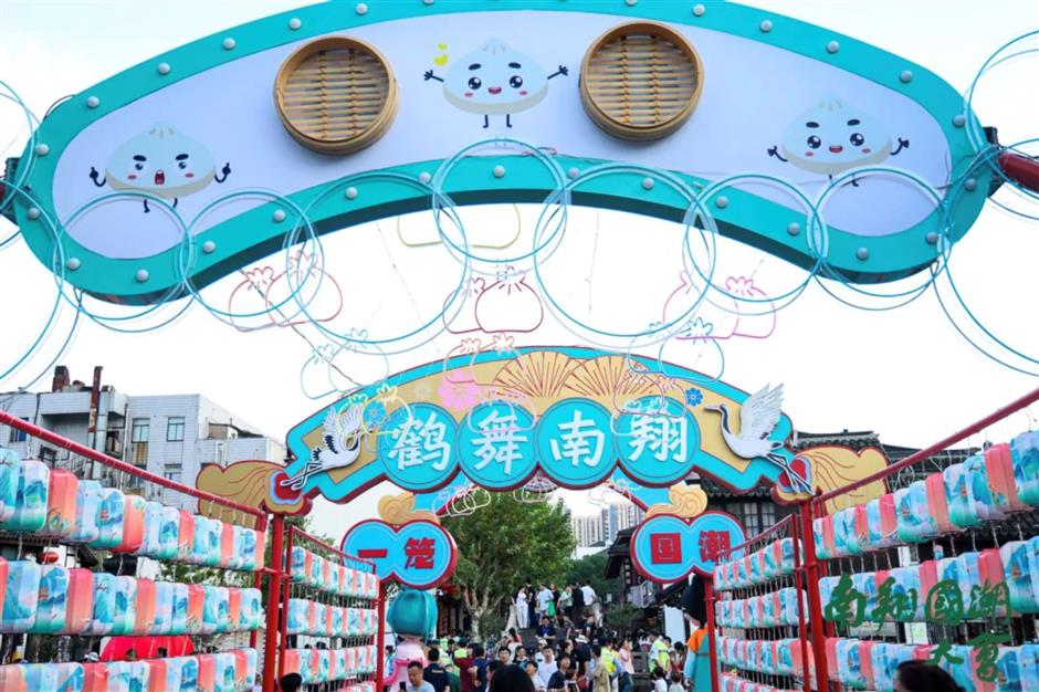 来吃上海最美味的小笼!6大板块,88项系列主题活动等你来玩→