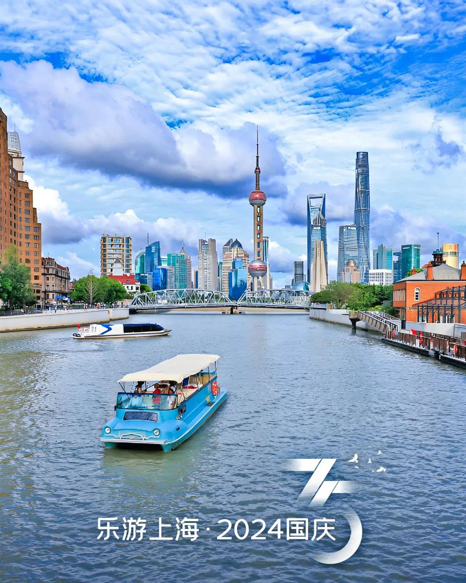 必打卡~听说去过这些地方才算来过上海