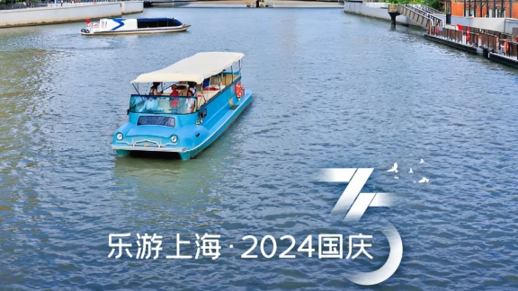 必打卡~听说去过这些地方才算来过上海-上海市文旅推广网