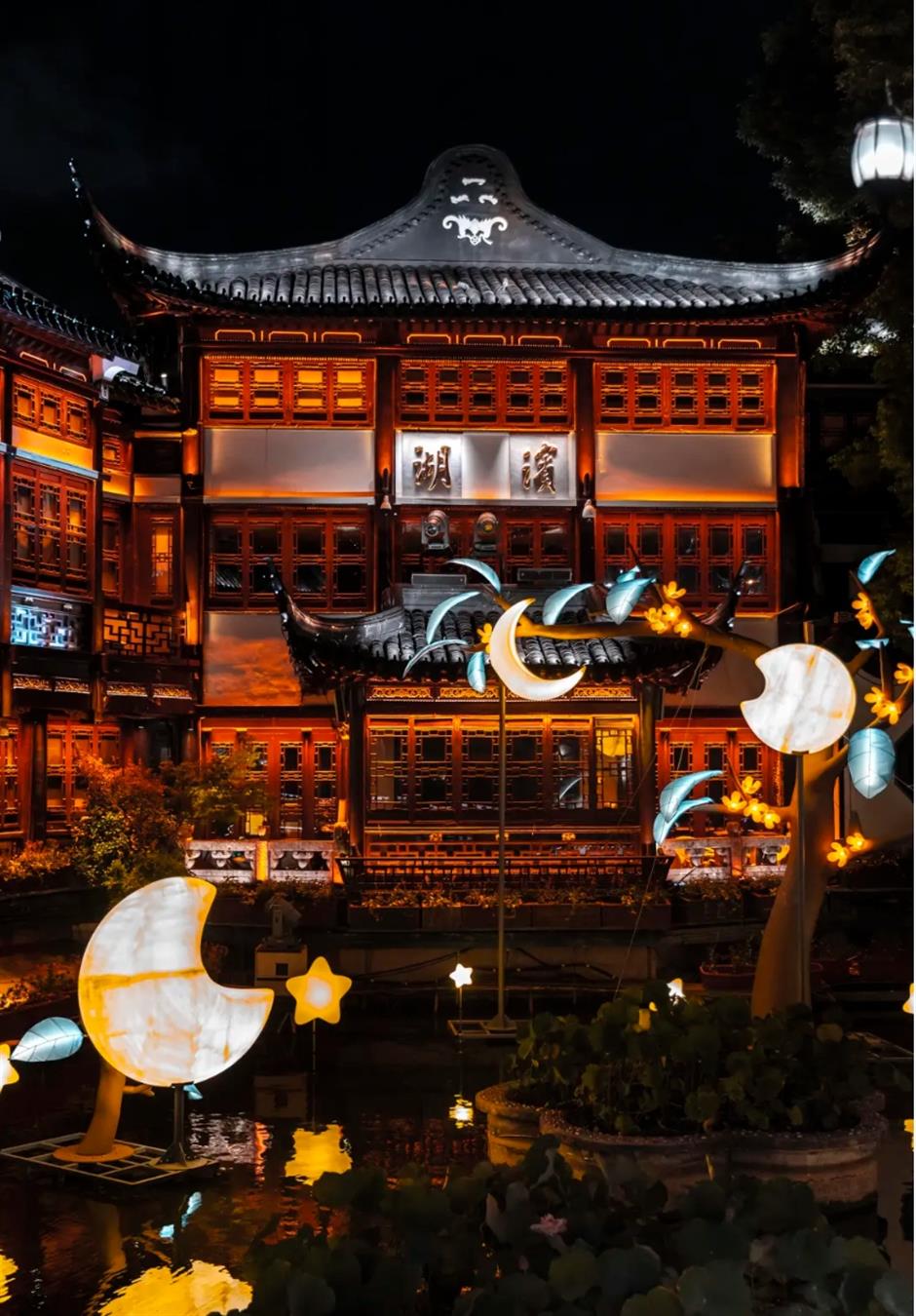 火上天!沪上新晋「顶流」你去過了沒?