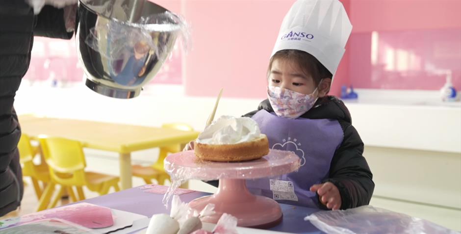 2024上海工业旅游主题线路深度体验项目——精致魔都·时尚品味