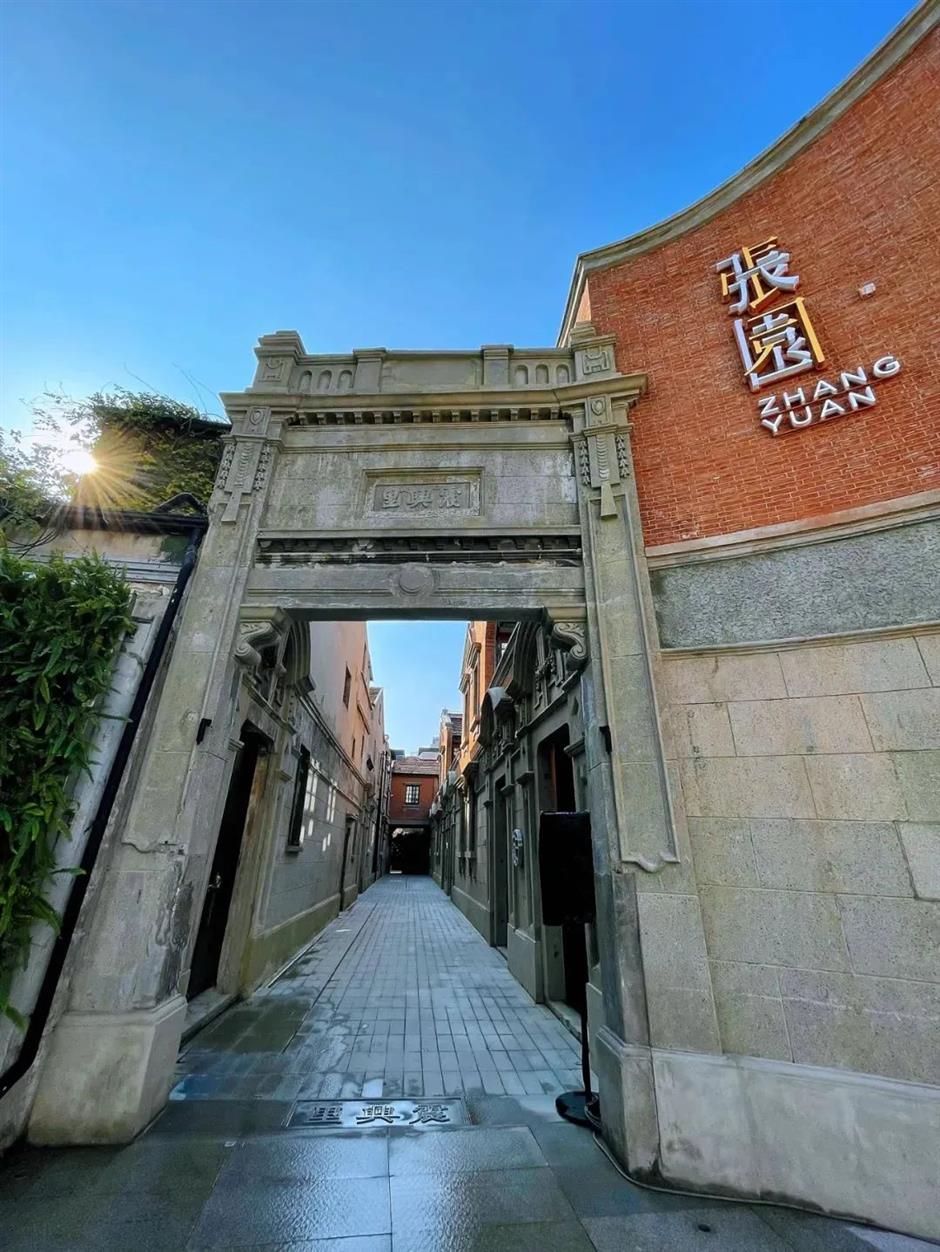 火上天!沪上新晋