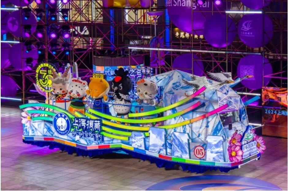 文旅IP巡展带动城市夜游高潮迭起,2024年上海旅游节花车评选结果揭晓