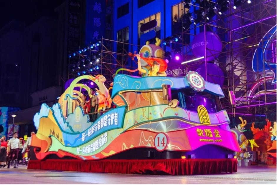 文旅IP巡展带动城市夜游高潮迭起,2024年上海旅游节花车评选结果揭晓