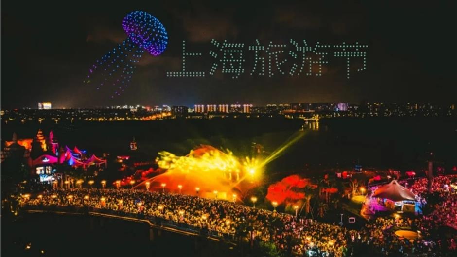 上海海昌海洋公園國慶客流創新高,
迎上海旅遊節閉幕。