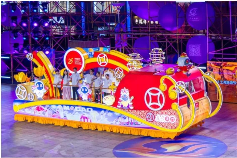 文旅IP巡展带动城市夜游高潮迭起,2024年上海旅游节花车评选结果揭晓
