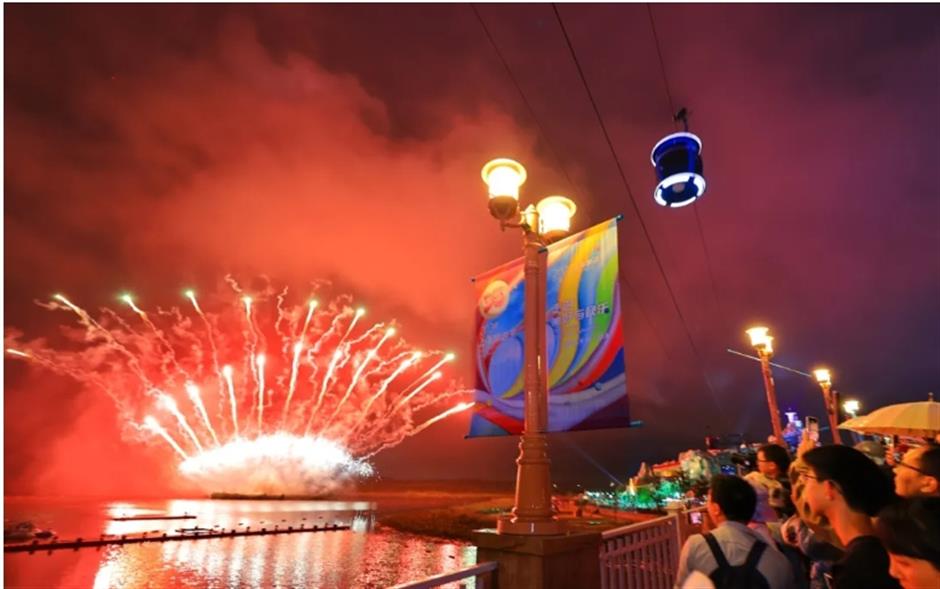 接待市民游客3876.74万人次!第35届上海旅游节昨晚闭幕