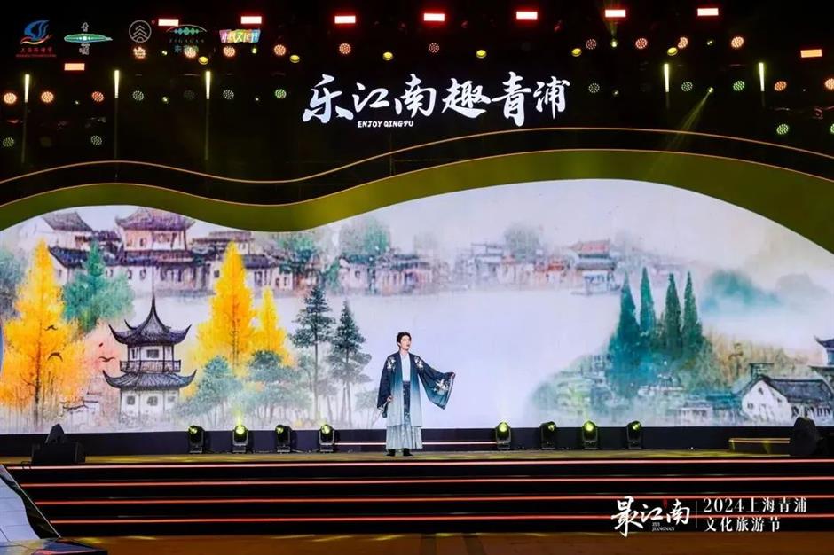 國慶假日上海接待遊客1862.25萬人次,文旅市場供需兩旺、歡樂祥和。