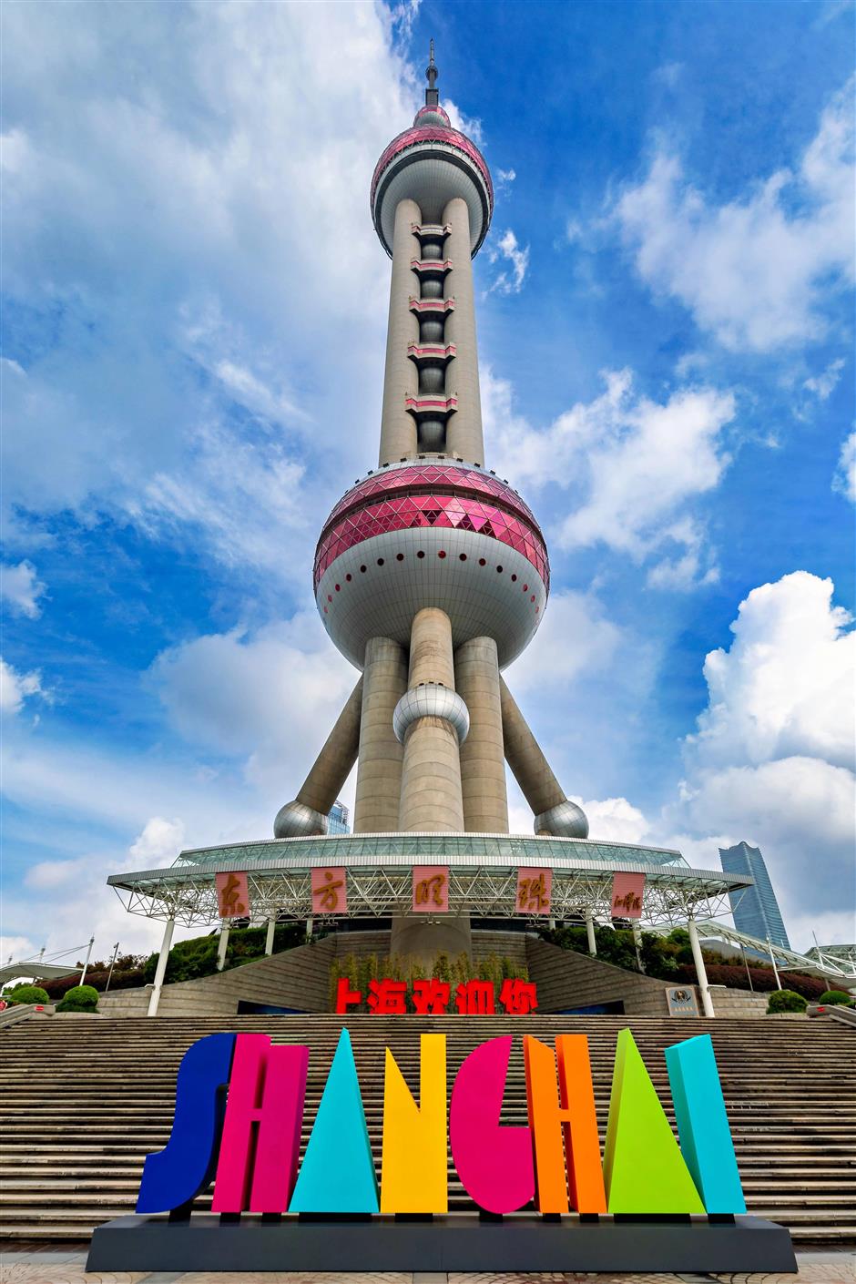 一组美图告诉你:这个长假来上海,大家都这么玩!