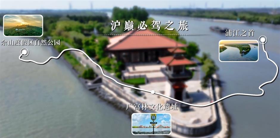 秋遊超適合騎行的6條線路,等你來→