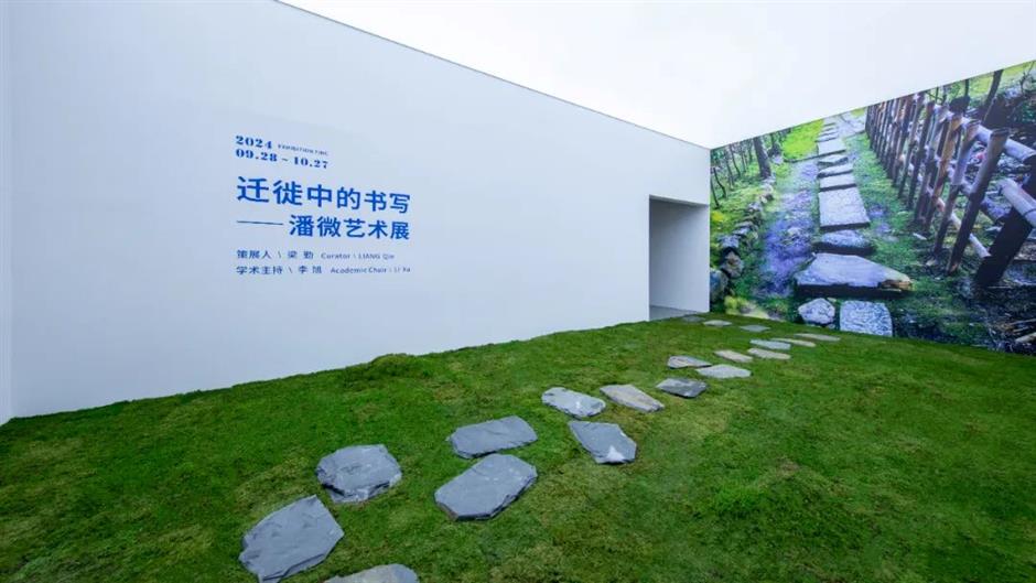刚上新!上海十月必打卡展览