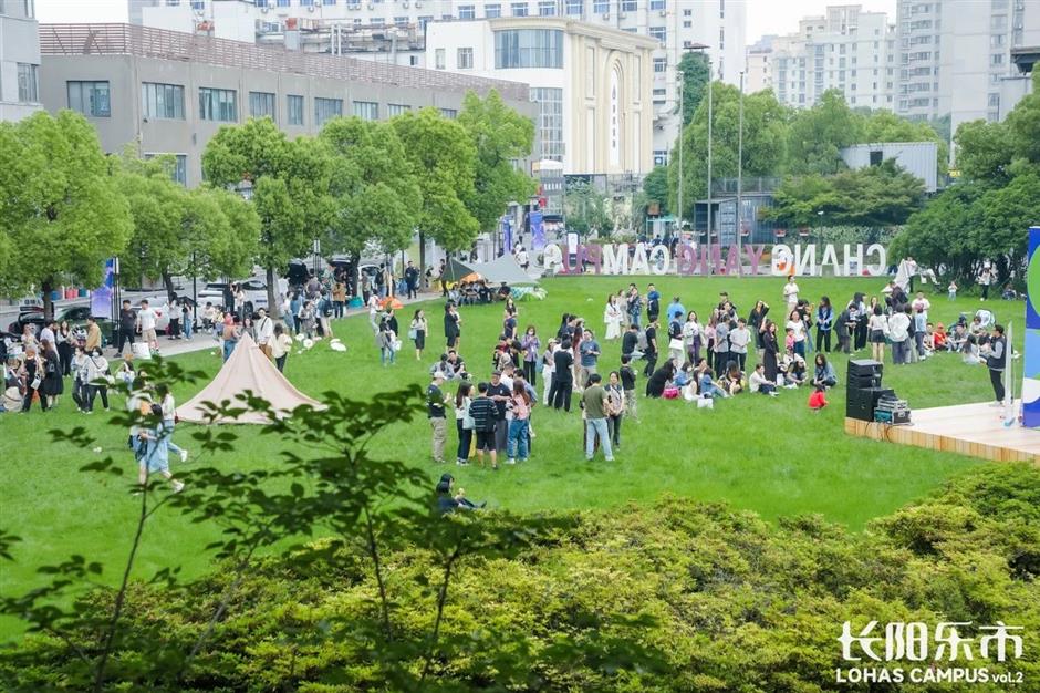 长阳创谷活力中心:无边界,有生活,社区复兴与城市更新