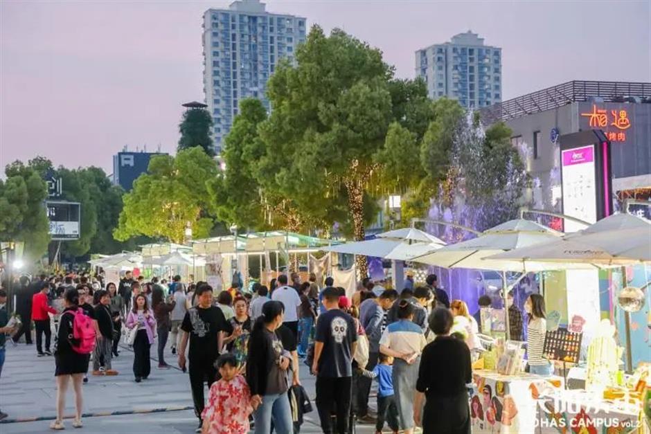 长阳创谷活力中心:无边界,有生活,社区复兴与城市更新