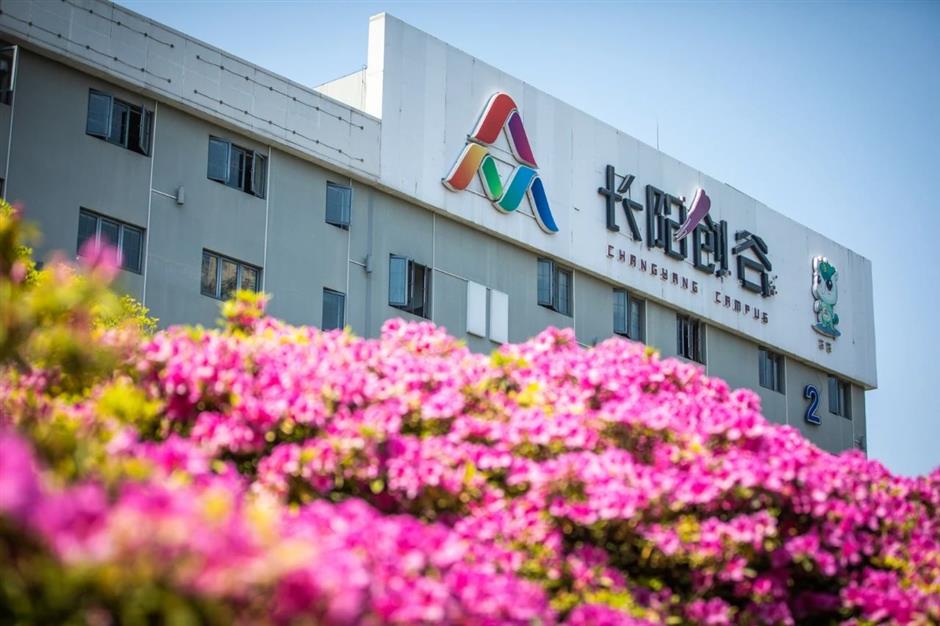 长阳创谷活力中心:无边界,有生活,社区复兴与城市更新