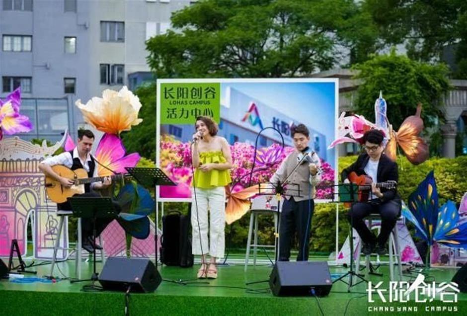 长阳创谷活力中心:无边界,有生活,社区复兴与城市更新