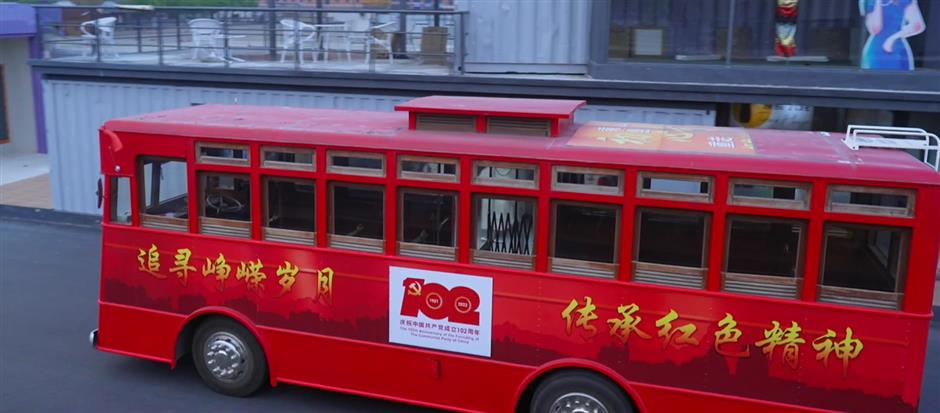 2024上海工业旅游主题线路深度体验项目——红色印记·影视印辉